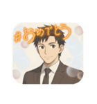 アニメキャラ風サラリーマン（個別スタンプ：11）