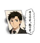 アニメキャラ風サラリーマン（個別スタンプ：13）