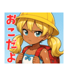 小麦色の妹02（個別スタンプ：1）