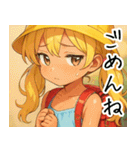 小麦色の妹02（個別スタンプ：2）
