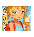 小麦色の妹02（個別スタンプ：3）