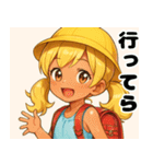 小麦色の妹02（個別スタンプ：7）