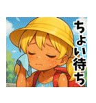 小麦色の妹02（個別スタンプ：8）