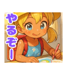 小麦色の妹02（個別スタンプ：9）