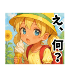 小麦色の妹02（個別スタンプ：12）