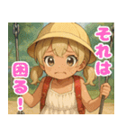 小麦色の妹02（個別スタンプ：15）
