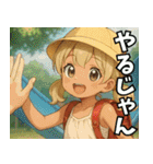 小麦色の妹02（個別スタンプ：17）