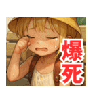 小麦色の妹02（個別スタンプ：18）