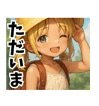 小麦色の妹02（個別スタンプ：19）