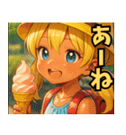 小麦色の妹02（個別スタンプ：23）