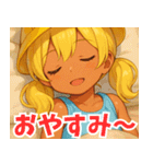 小麦色の妹02（個別スタンプ：26）