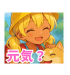 小麦色の妹02（個別スタンプ：27）