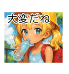小麦色の妹02（個別スタンプ：34）