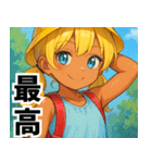 小麦色の妹02（個別スタンプ：37）