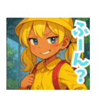 小麦色の妹02（個別スタンプ：38）
