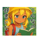 小麦色の妹02（個別スタンプ：39）