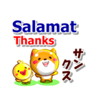 タガログ語,英語,日本語.コタとピヨ連絡用（個別スタンプ：7）