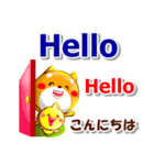タガログ語,英語,日本語.コタとピヨ連絡用（個別スタンプ：9）