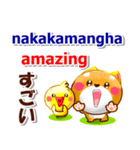 タガログ語,英語,日本語.コタとピヨ連絡用（個別スタンプ：18）