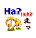 タガログ語,英語,日本語.コタとピヨ連絡用（個別スタンプ：19）