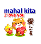 タガログ語,英語,日本語.コタとピヨ連絡用（個別スタンプ：30）