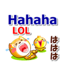 タガログ語,英語,日本語.コタとピヨ連絡用（個別スタンプ：33）