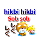 タガログ語,英語,日本語.コタとピヨ連絡用（個別スタンプ：36）