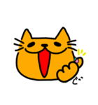 べべのオレンジにゃんこ  カラーver（個別スタンプ：4）
