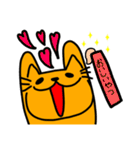 べべのオレンジにゃんこ  カラーver（個別スタンプ：17）
