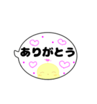ミニルナちゃん(吹き出し)（個別スタンプ：3）