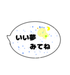 ミニルナちゃん(吹き出し)（個別スタンプ：6）