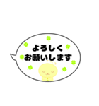 ミニルナちゃん(吹き出し)（個別スタンプ：13）