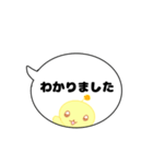 ミニルナちゃん(吹き出し)（個別スタンプ：15）