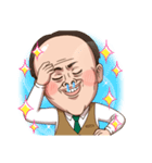 つるぴか番長（個別スタンプ：13）