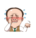 つるぴか番長（個別スタンプ：20）