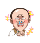 つるぴか番長（個別スタンプ：21）