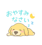 ゆるふわゴールデンレトリバー（個別スタンプ：6）