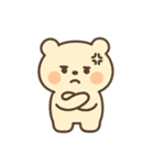 毎日使えるゆるキャラクマ（個別スタンプ：5）