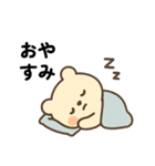 毎日使えるゆるキャラクマ（個別スタンプ：11）