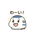 ちび新幹線ファミリー（個別スタンプ：3）