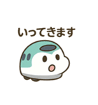 ちび新幹線ファミリー（個別スタンプ：4）
