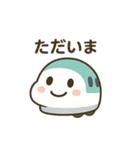 ちび新幹線ファミリー（個別スタンプ：5）