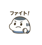 ちび新幹線ファミリー（個別スタンプ：9）
