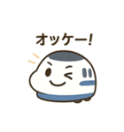 ちび新幹線ファミリー（個別スタンプ：13）