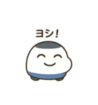 ちび新幹線ファミリー（個別スタンプ：15）