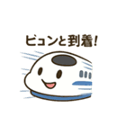 ちび新幹線ファミリー（個別スタンプ：18）