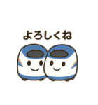 ちび新幹線ファミリー（個別スタンプ：22）