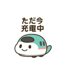 ちび新幹線ファミリー（個別スタンプ：24）
