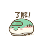 ちび新幹線ファミリー（個別スタンプ：26）