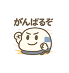 ちび新幹線ファミリー（個別スタンプ：28）